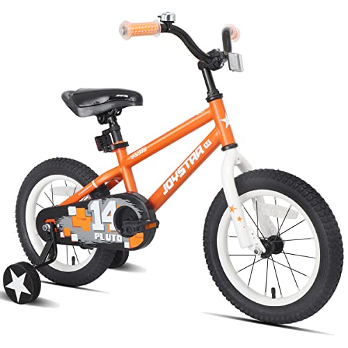 JOYSTAR Bicicleta de Entrenamiento con Ruedas Laterales Estilo Freestyle
