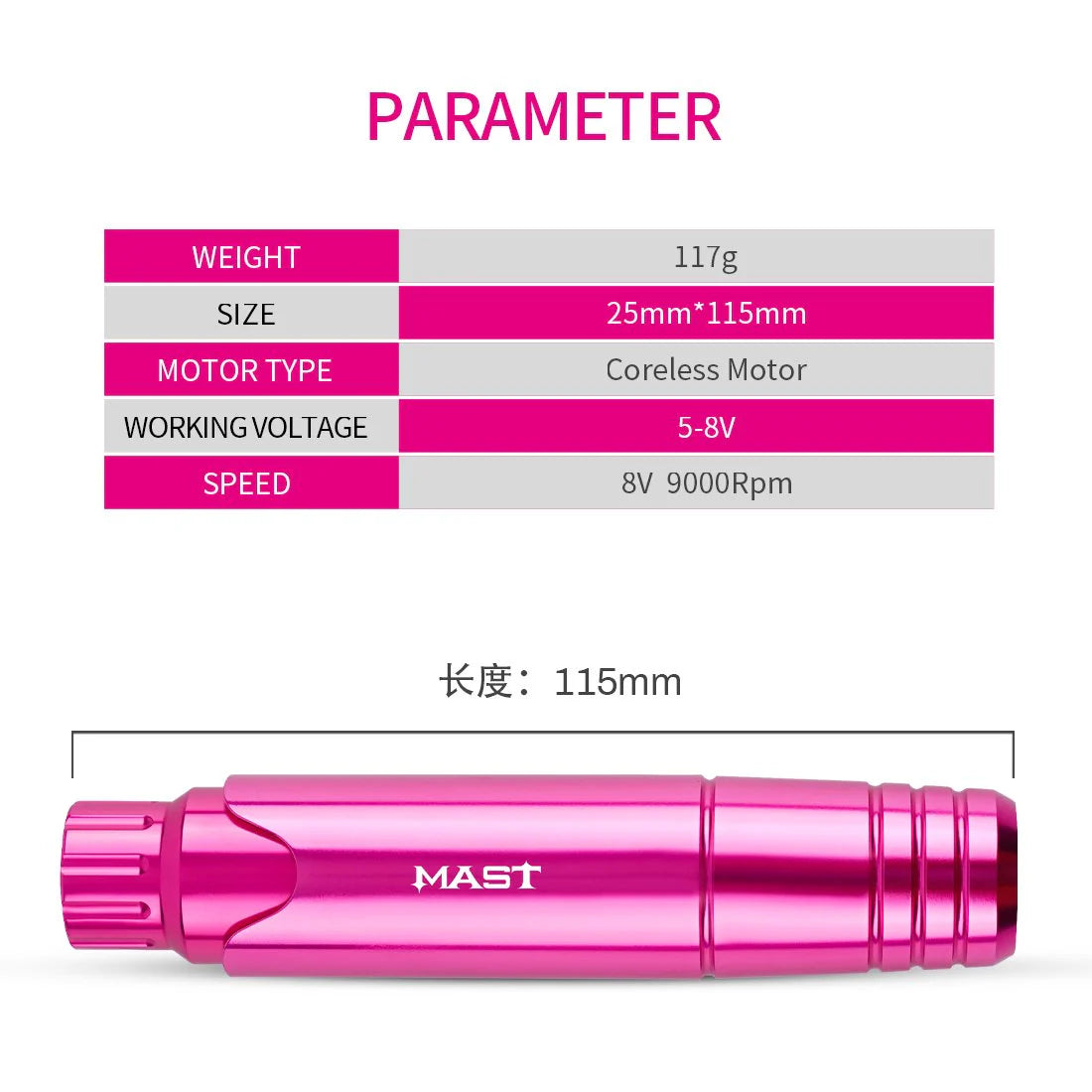 Kit de Máquina de Tatuaje Mast P10 con Fuente de Poder Halo – SMP
