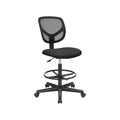 Silla Taburete De Malla Transpirable
