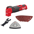 2025 Herramienta Oscilante Multifunción Milwaukee M12 FUEL™ – Potencia, Precisión y Confort en un Solo Equipo